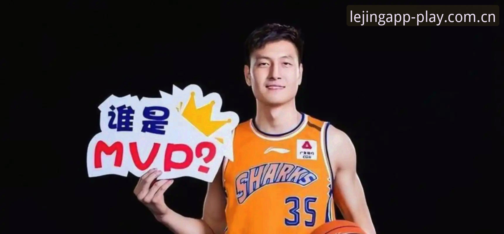 奇才状元签花落谁手？NBA选秀夜五大悬念逐个拆解